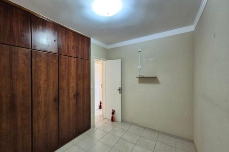 Apartamento à venda com 63m², 2 quartos e 1 vaga Apartamento à venda com 63m², 2 quartos e 1 vagaQuarto 2