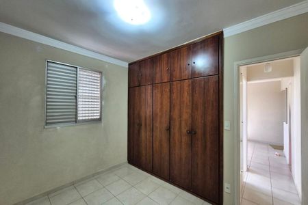 Apartamento à venda com 63m², 2 quartos e 1 vaga Apartamento à venda com 63m², 2 quartos e 1 vagaQuarto 2