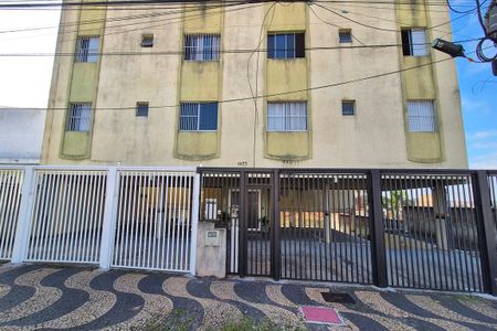 Apartamento à venda com 63m², 2 quartos e 1 vaga Apartamento à venda com 63m², 2 quartos e 1 vagaFachada do Prédio