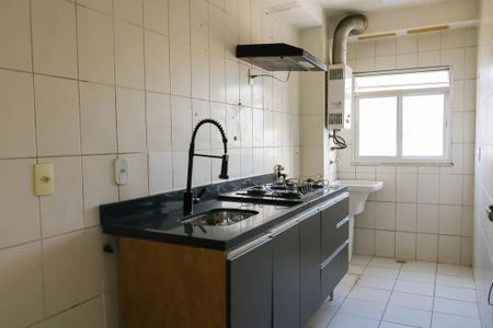 Apartamento à venda com 63m², 2 quartos e 1 vaga Apartamento à venda com 63m², 2 quartos e 1 vagaCozinha