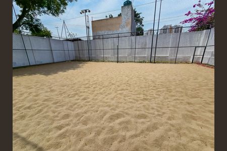 Apartamento à venda com 63m², 2 quartos e 1 vaga Apartamento à venda com 63m², 2 quartos e 1 vagaQuadra