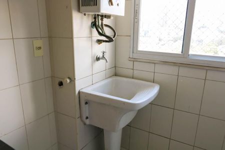 Apartamento à venda com 63m², 2 quartos e 1 vaga Apartamento à venda com 63m², 2 quartos e 1 vagaÁrea de Serviço