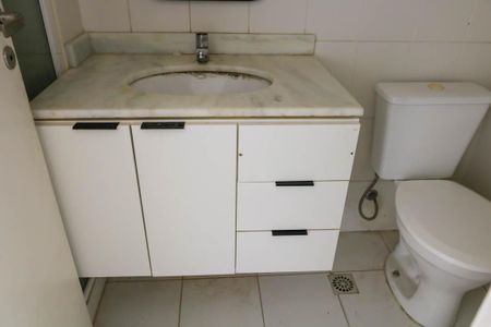 Apartamento à venda com 63m², 2 quartos e 1 vaga Apartamento à venda com 63m², 2 quartos e 1 vagaBanheiro Social
