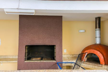 Apartamento à venda com 63m², 2 quartos e 1 vaga Apartamento à venda com 63m², 2 quartos e 1 vagaÁrea comum - Churrasqueira