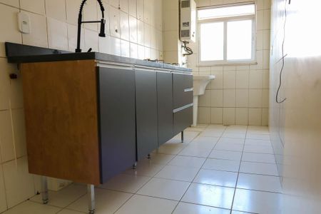 Apartamento à venda com 63m², 2 quartos e 1 vaga Apartamento à venda com 63m², 2 quartos e 1 vagaCozinha