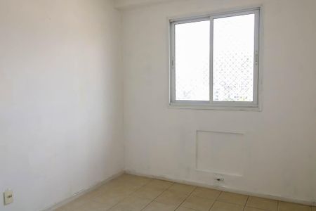 Apartamento à venda com 63m², 2 quartos e 1 vaga Apartamento à venda com 63m², 2 quartos e 1 vagaQuarto 2