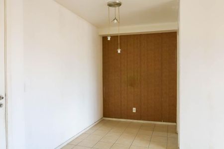 Apartamento à venda com 63m², 2 quartos e 1 vaga Apartamento à venda com 63m², 2 quartos e 1 vagaSala
