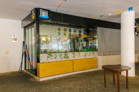 Apartamento à venda com 63m², 2 quartos e 1 vaga Apartamento à venda com 63m², 2 quartos e 1 vagaÁrea comum