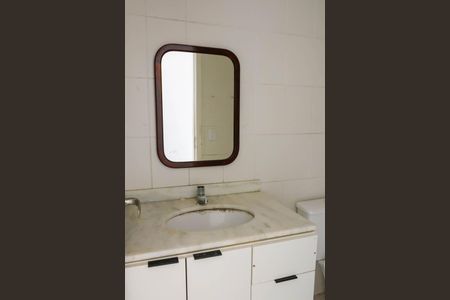 Apartamento à venda com 63m², 2 quartos e 1 vaga Apartamento à venda com 63m², 2 quartos e 1 vagaBanheiro Social