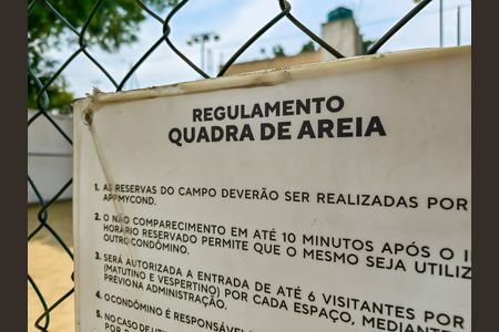 Apartamento à venda com 63m², 2 quartos e 1 vaga Apartamento à venda com 63m², 2 quartos e 1 vagaQuadra