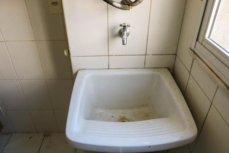 Apartamento à venda com 63m², 2 quartos e 1 vaga Apartamento à venda com 63m², 2 quartos e 1 vagaÁrea de Serviço