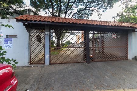 Apartamento para alugar com 50m², 2 quartos e 1 vagaFachada do Prédio