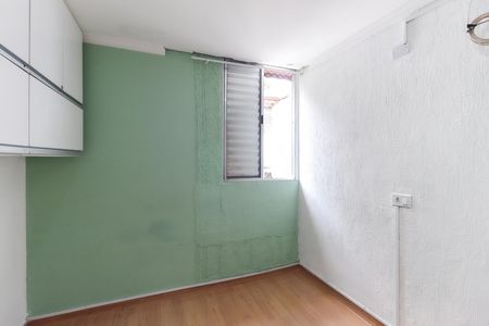 Apartamento para alugar com 50m², 2 quartos e 1 vagaQuarto 1