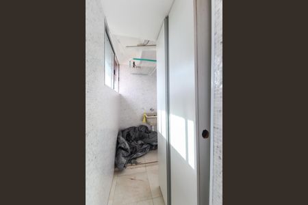 Apartamento para alugar com 50m², 2 quartos e 1 vagaÁrea de Serviço