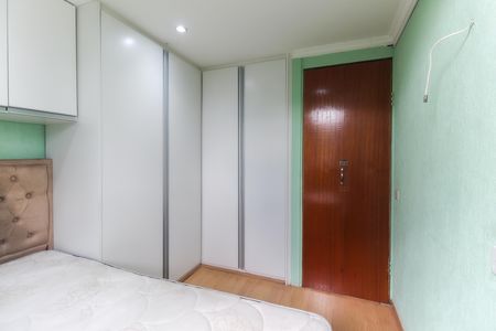 Apartamento para alugar com 50m², 2 quartos e 1 vagaQuarto 2