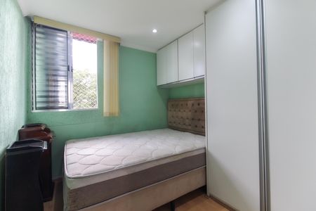 Apartamento para alugar com 50m², 2 quartos e 1 vagaQuarto 2