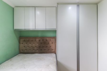 Apartamento para alugar com 50m², 2 quartos e 1 vagaQuarto 2