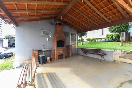 Apartamento para alugar com 50m², 2 quartos e 1 vagaÁrea Comum