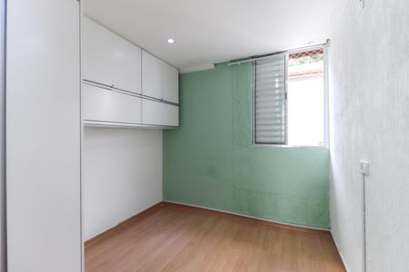 Apartamento para alugar com 50m², 2 quartos e 1 vagaQuarto 1