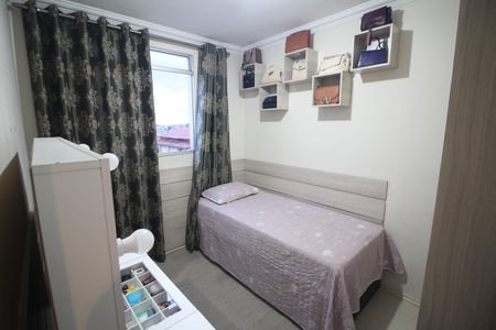 Apartamento à venda com 50m², 2 quartos e 1 vagaQuarto 1