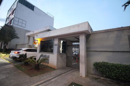 Apartamento à venda com 50m², 2 quartos e 1 vagaFachada