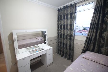Apartamento à venda com 50m², 2 quartos e 1 vagaQuarto 1