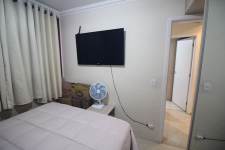 Apartamento à venda com 50m², 2 quartos e 1 vagaQuarto 2