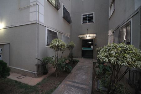 Apartamento à venda com 50m², 2 quartos e 1 vagaÁrea comum