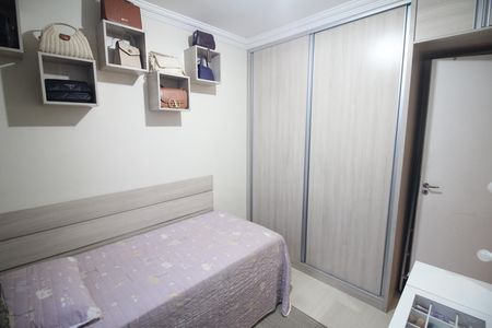 Apartamento à venda com 50m², 2 quartos e 1 vagaQuarto 1