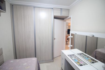 Apartamento à venda com 50m², 2 quartos e 1 vagaQuarto 1