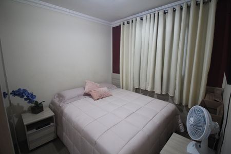 Quarto 2 de apartamento à venda com 2 quartos, 50m² em Industrial, Contagem