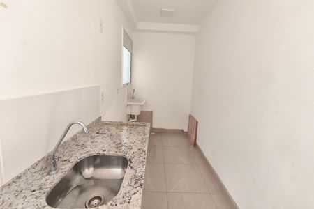 Apartamento à venda com 45m², 2 quartos e 1 vaga Apartamento à venda com 45m², 2 quartos e 1 vagaCozinha
