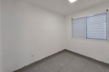Apartamento à venda com 45m², 2 quartos e 1 vaga Apartamento à venda com 45m², 2 quartos e 1 vagaQuarto 2