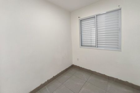 Apartamento à venda com 45m², 2 quartos e 1 vaga Apartamento à venda com 45m², 2 quartos e 1 vagaQuarto 1