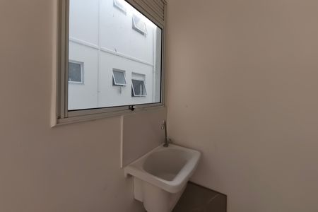 Apartamento à venda com 45m², 2 quartos e 1 vaga Apartamento à venda com 45m², 2 quartos e 1 vagaÁrea de Serviço