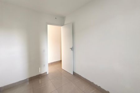 Apartamento à venda com 45m², 2 quartos e 1 vaga Apartamento à venda com 45m², 2 quartos e 1 vagaQuarto 1