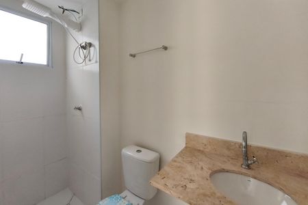Apartamento à venda com 45m², 2 quartos e 1 vaga Apartamento à venda com 45m², 2 quartos e 1 vagaBanheiro