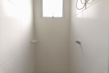 Apartamento à venda com 45m², 2 quartos e 1 vaga Apartamento à venda com 45m², 2 quartos e 1 vagaBanheiro
