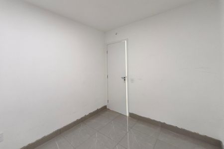 Apartamento à venda com 45m², 2 quartos e 1 vaga Apartamento à venda com 45m², 2 quartos e 1 vagaQuarto 2