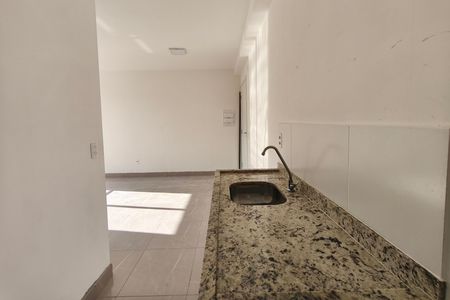 Apartamento à venda com 45m², 2 quartos e 1 vaga Apartamento à venda com 45m², 2 quartos e 1 vagaCozinha