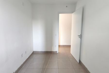 Apartamento à venda com 45m², 2 quartos e 1 vaga Apartamento à venda com 45m², 2 quartos e 1 vagaQuarto 1