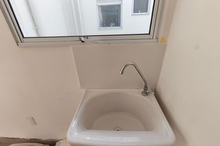 Apartamento à venda com 45m², 2 quartos e 1 vaga Apartamento à venda com 45m², 2 quartos e 1 vagaÁrea de Serviço