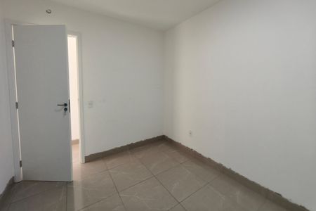Apartamento à venda com 45m², 2 quartos e 1 vaga Apartamento à venda com 45m², 2 quartos e 1 vagaQuarto 2