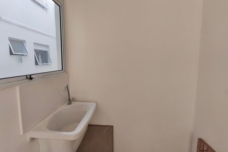 Apartamento à venda com 45m², 2 quartos e 1 vaga Apartamento à venda com 45m², 2 quartos e 1 vagaÁrea de Serviço