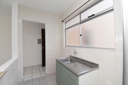 Apartamento para alugar com 43m², 1 quarto e 1 vagaSala/Cozinha