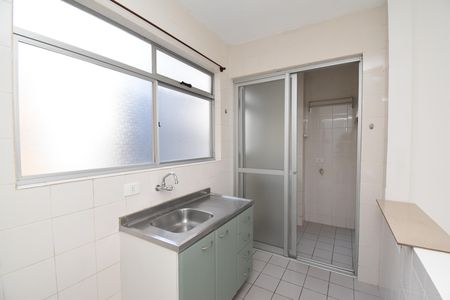 Apartamento para alugar com 43m², 1 quarto e 1 vagaSala/Cozinha