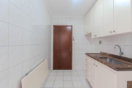 Apartamento à venda com 50m², 1 quarto e sem vagaCozinha
