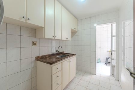 Apartamento à venda com 50m², 1 quarto e sem vagaCozinha