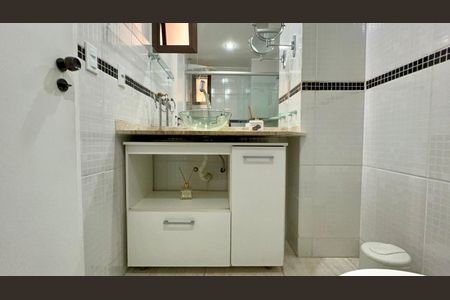 Apartamento para alugar com 45m², 1 quarto e 1 vaga Apartamento para alugar com 45m², 1 quarto e 1 vagaBanheiro da Suíte