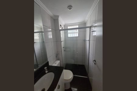 Apartamento à venda com 3 quartos, 57m² em Maria Virgínia, Belo Horizonte